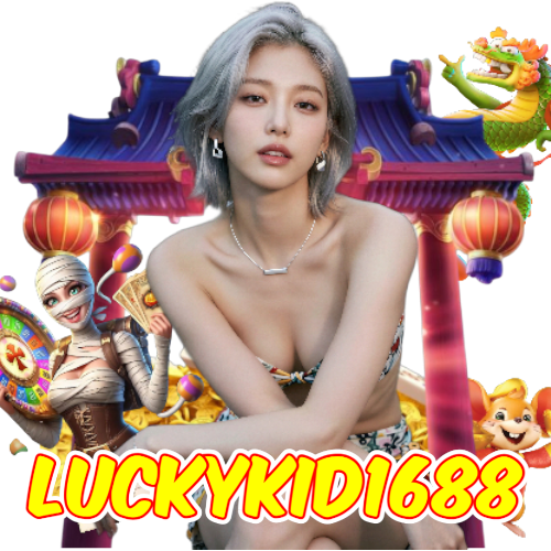 luckykid1688 สล็อต