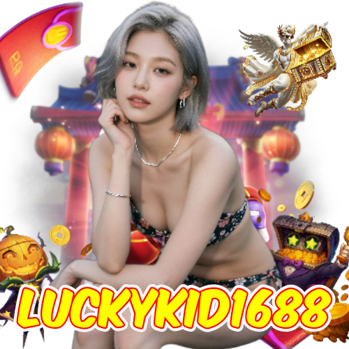 luckykid1688